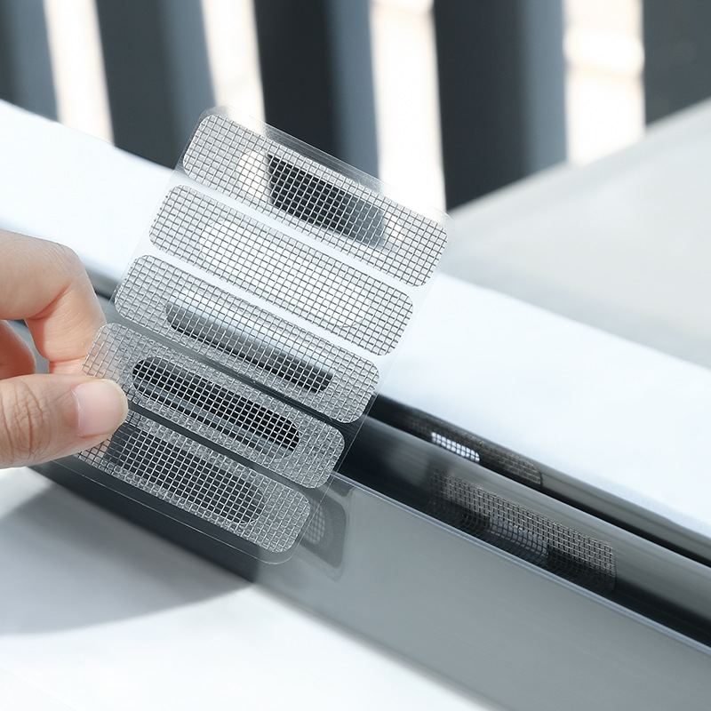 纱窗纱门防蚊虫修补贴门帘补洞贴纱漏水孔贴纱网破洞修补贴纱窗