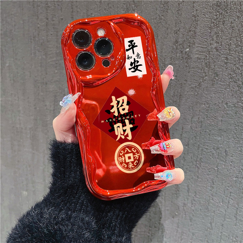 个性招财苹果15iPhone14华为OPPO小米vivo电镀曲边纹红色手机壳女