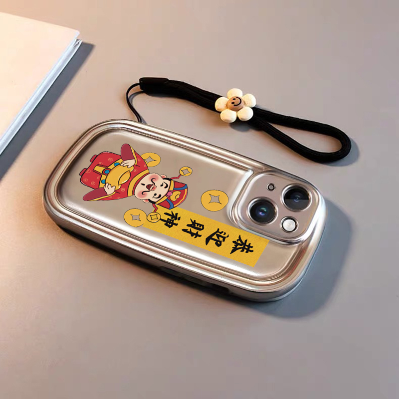 恭迎财神苹果15华为OPPO小米vivo肥皂银壳iPhone14promax手机壳女