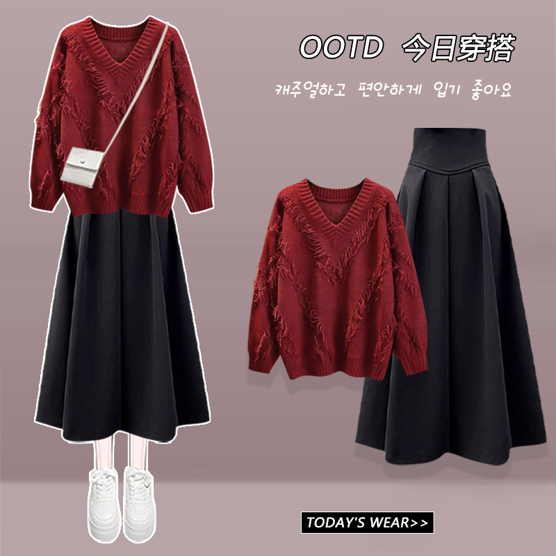 秋冬季穿搭2023新款慵懒风宽松V领流苏毛衣女显瘦半身裙套装