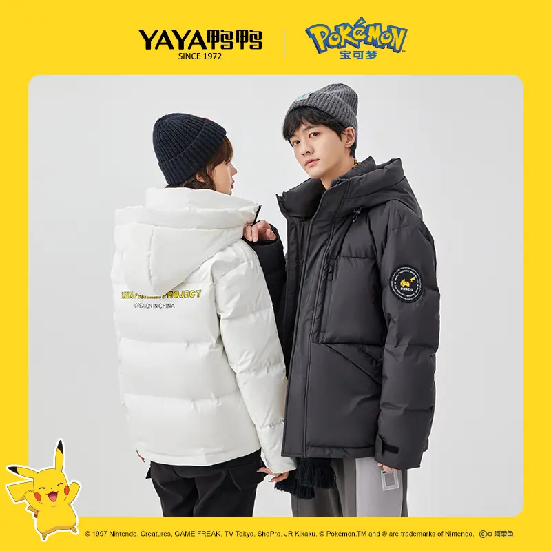 鸭鸭新款情侣短款加厚连帽羽绒服女冬季时尚潮流男生学生保暖外套