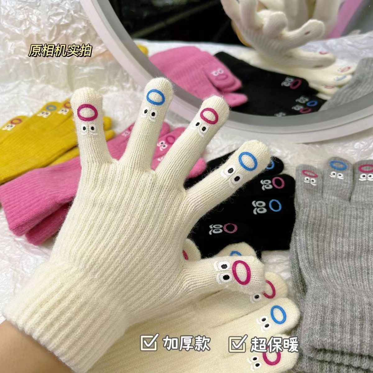 五指手套可爱韩版毛线加厚保暖针织手套秋季款骑行可触屏保暖手套
