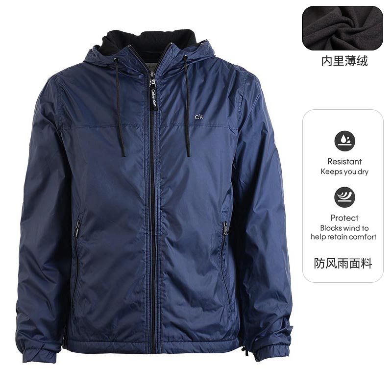 Calvin Klein/凯文克莱CK男士加绒连帽夹克休闲时尚舒适外套全新