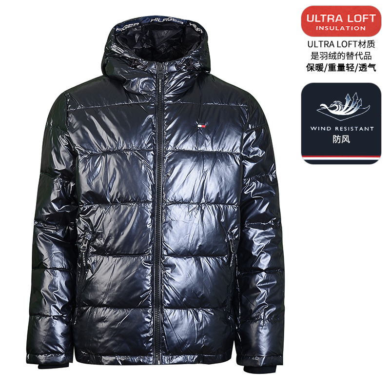 TOMMY HILFIGER汤米希尔费格男冬季新款连帽防风棉服休闲男装全新