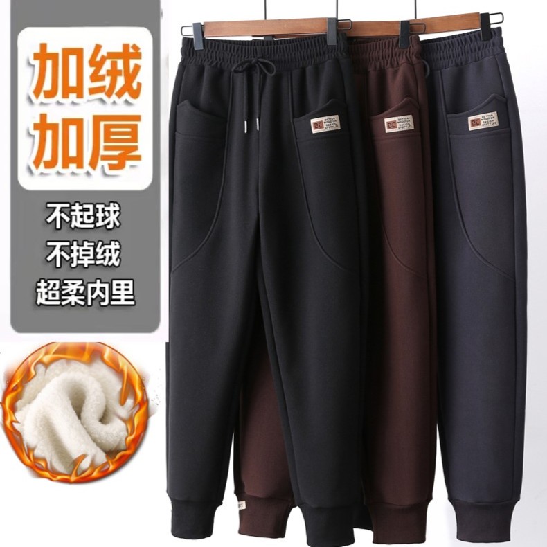 裤子女秋冬妈妈冬季加绒加厚保暖休闲裤宽松中老年棉裤束脚女裤