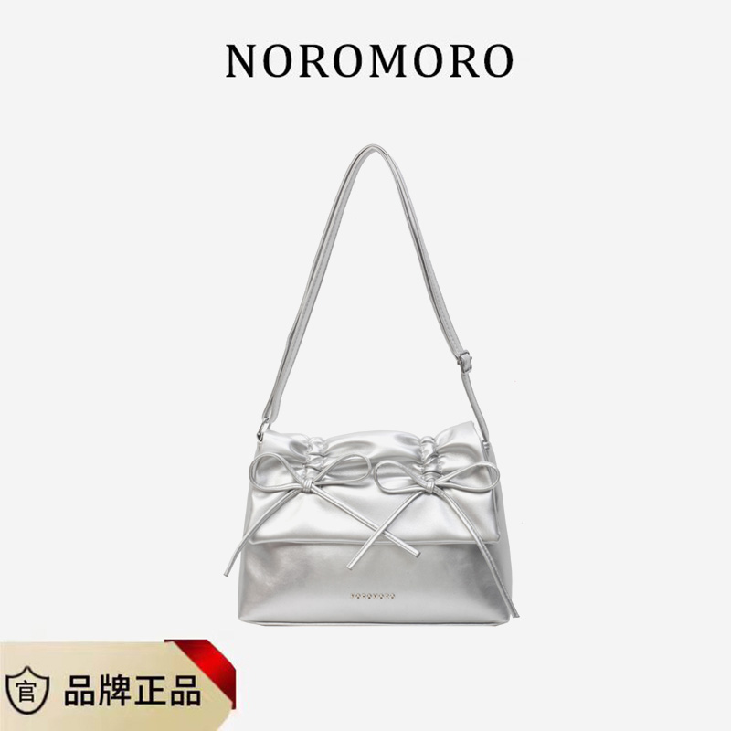 少女心芭蕾风单肩腋下绑带蝴蝶结信封斜挎包(E-12）银色