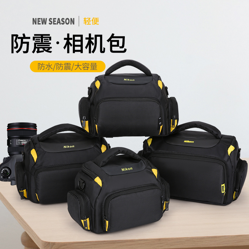 尼康斜挎相机包微单反d7500d7100d7000d3500d5600d90z5单肩摄影包