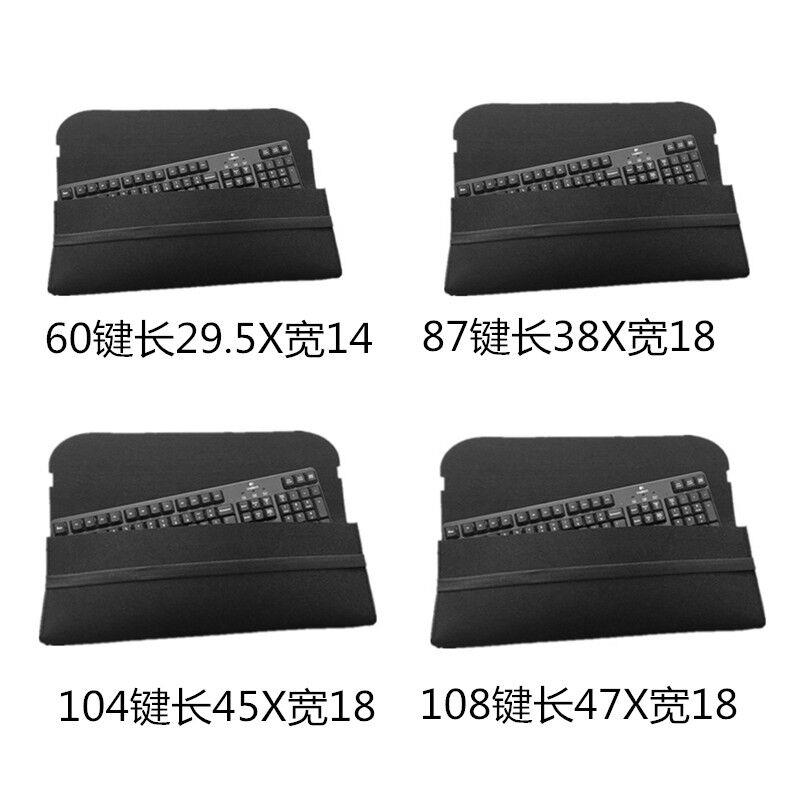 机械新款键盘包罗技60保护套87104整理袋108防尘袋携带手拿收纳包