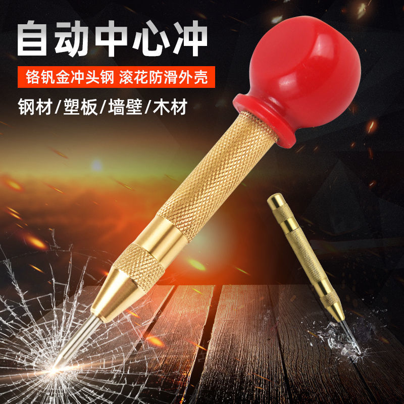 【定位开孔】弹簧冲击定位 高硬度弹簧中心定位准确