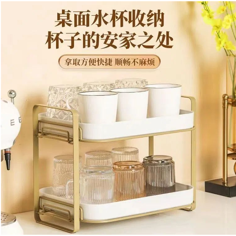 沥水托盘水置物架厨房餐具双层家用桌面玻璃茶杯架杯子收纳