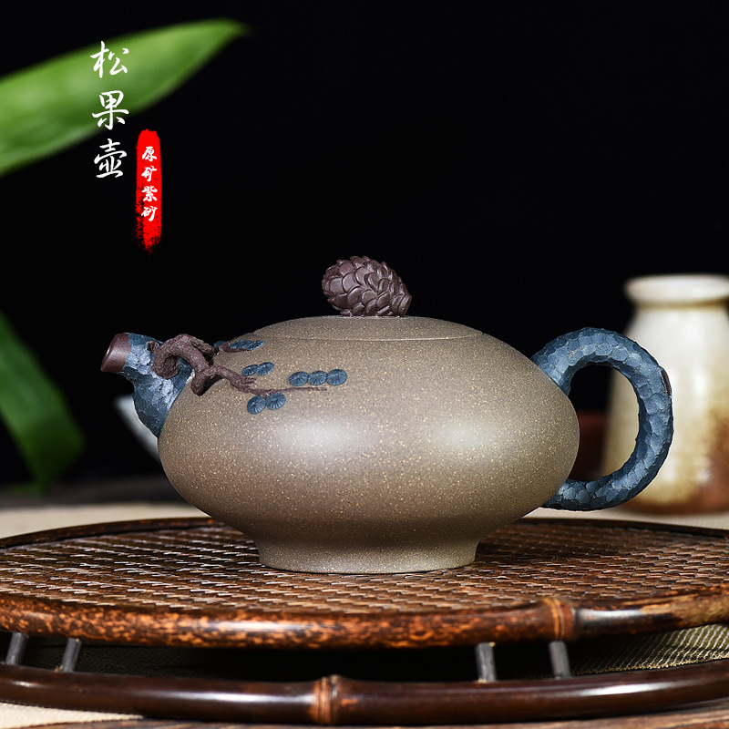艺品轩宜兴原矿紫砂壶名家全手工茶具礼品段泥花货松果