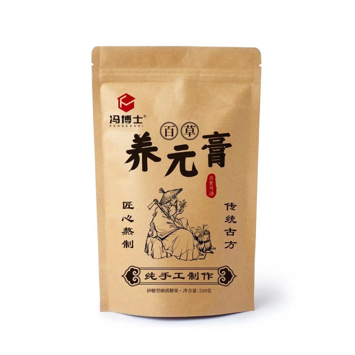 纯手工养元膏/210g