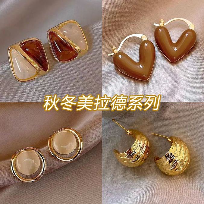 合金耳饰 2023爆款耳环秋季新款美拉德穿搭耳钉女轻奢百搭耳饰ins