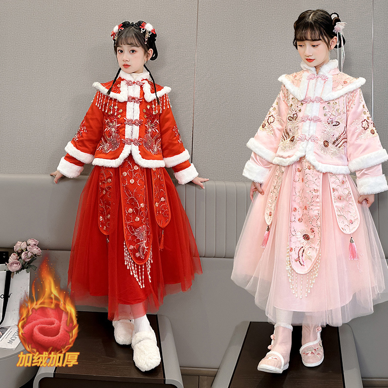 女童冬装汉服2023新款女孩冬季加棉加厚儿童中国风唐装拜年服裙子