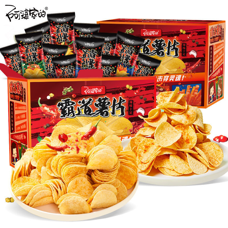 阿婆家的薯片火鸡味香辣辣味醇香好吃的零食解馋酥脆休闲食品网红