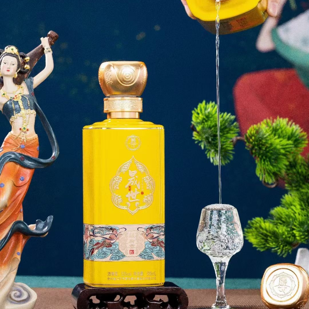 晟世茅台镇大唐酒业晟世酒晟唐宴酒酱香型白酒53度厂家发货53度