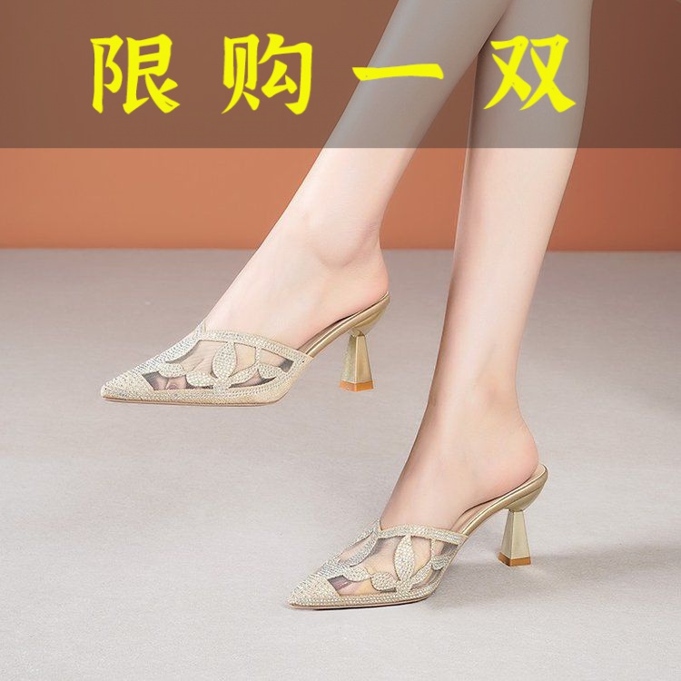 百丽纯爱夏季小众蕾丝网纱包头半拖鞋女2023新款尖头外穿高跟半
