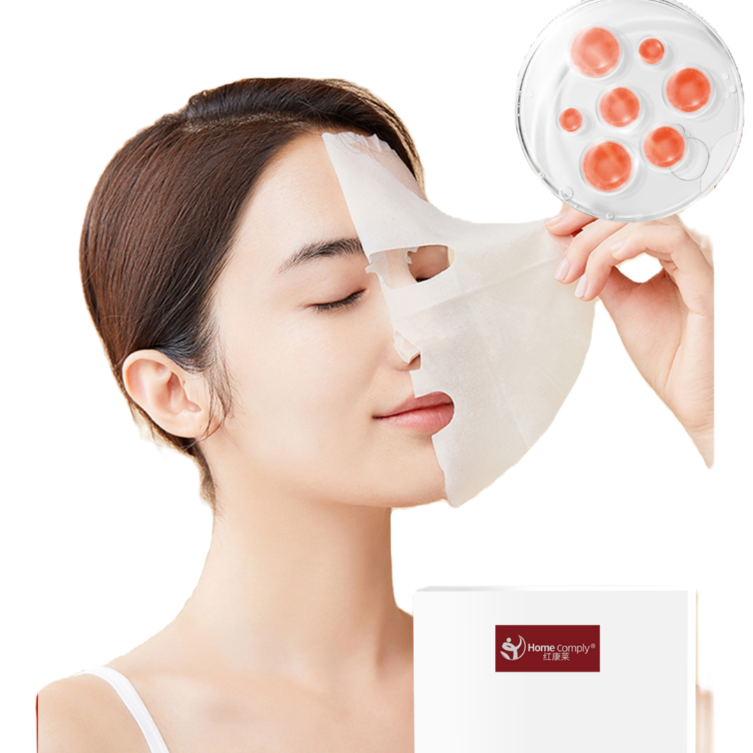 【红康莱】虾青素面膜奢华补水保湿嫩肤原液紧致淡纹提亮修护抬头纹