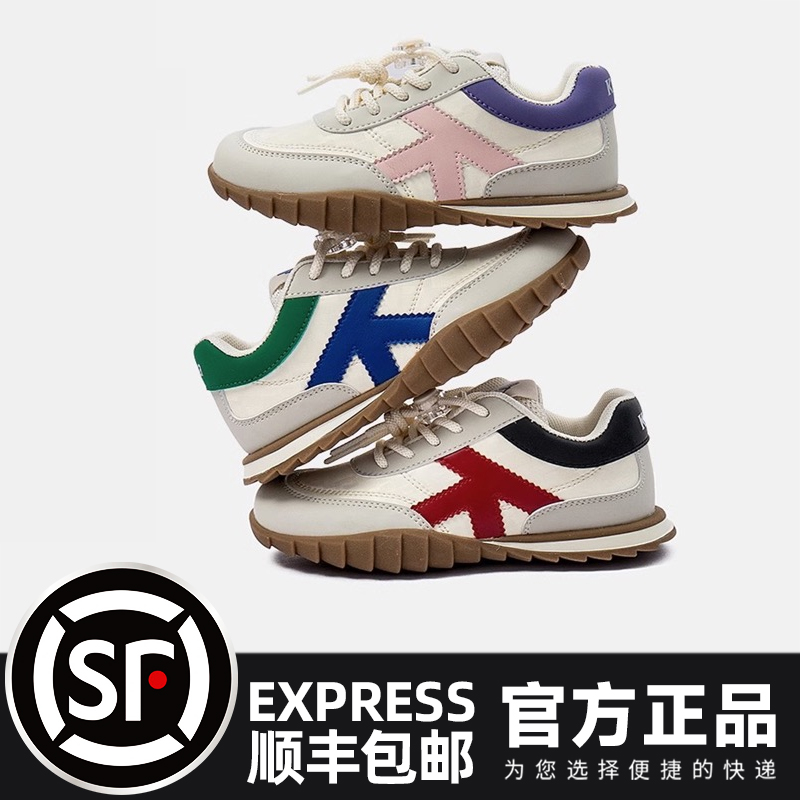 卡帕-Kappa卡帕童鞋运动鞋女童软底鞋男童轻便跑步鞋KAXNR231006