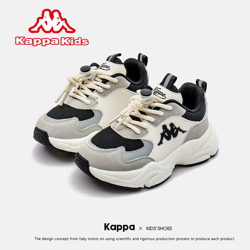 Kappa卡帕儿童运动鞋秋季软底跑步鞋防滑耐磨老爹鞋KAZD233121