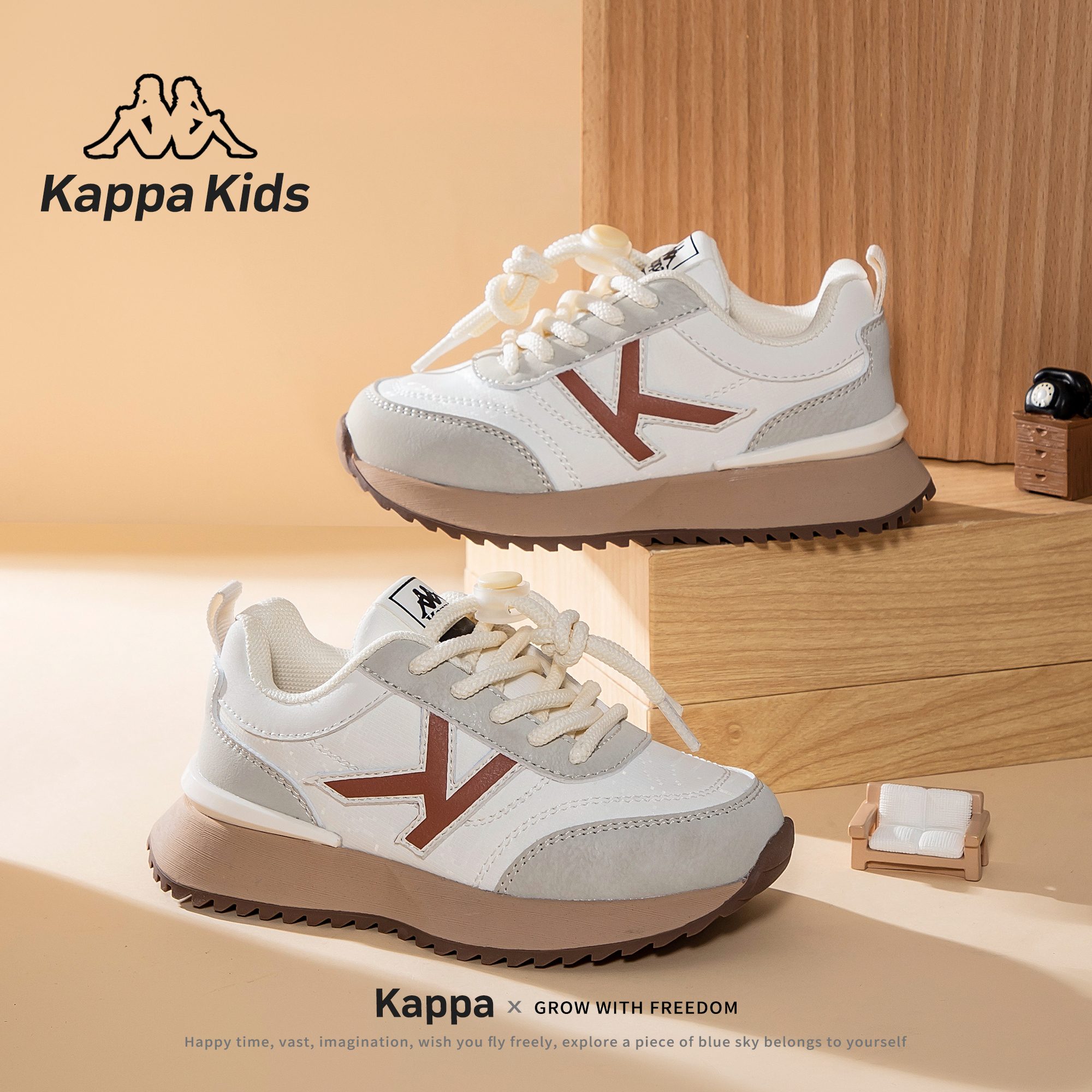 Kappa童鞋儿童运动鞋女童2023秋季新款软底防滑德训鞋KAZD233086