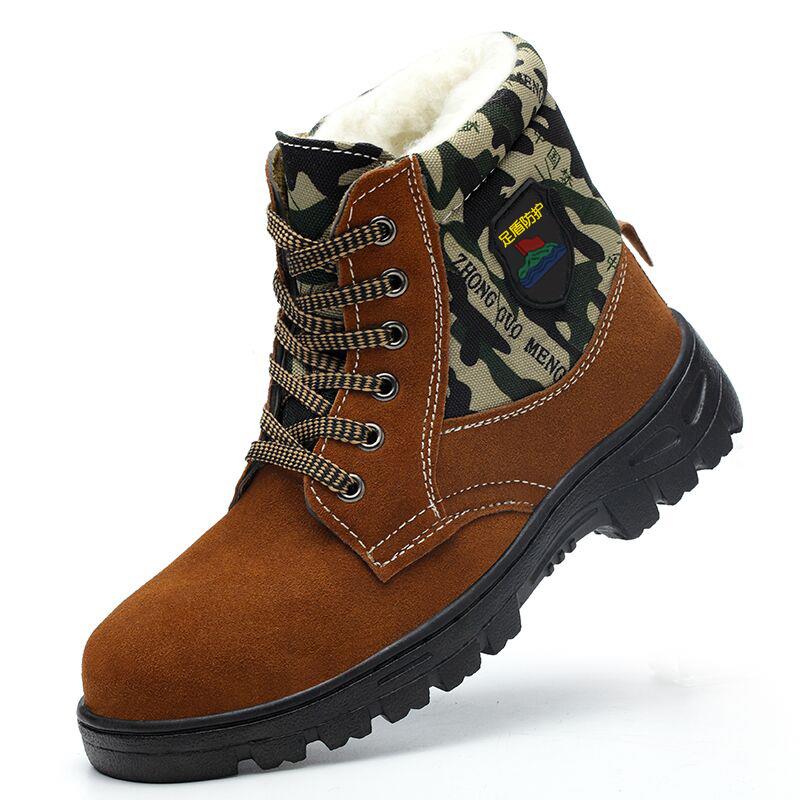 劳保鞋男冬季加绒棉鞋高筒防寒防滑钢包头防砸防刺穿工作鞋劳保靴