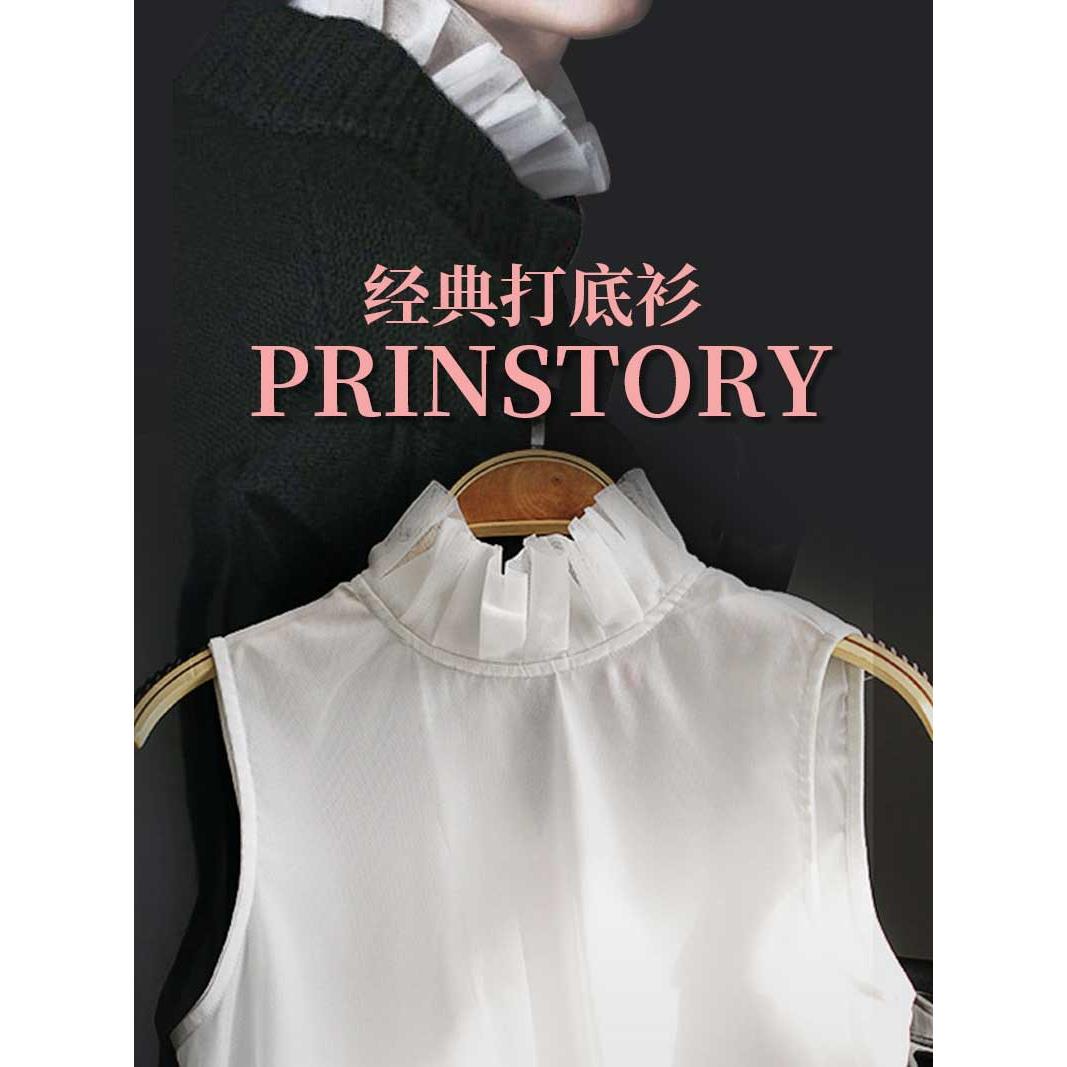 网纱木耳领打底衫女内搭无袖花边立领背心公主领衬衫蕾丝高领上衣