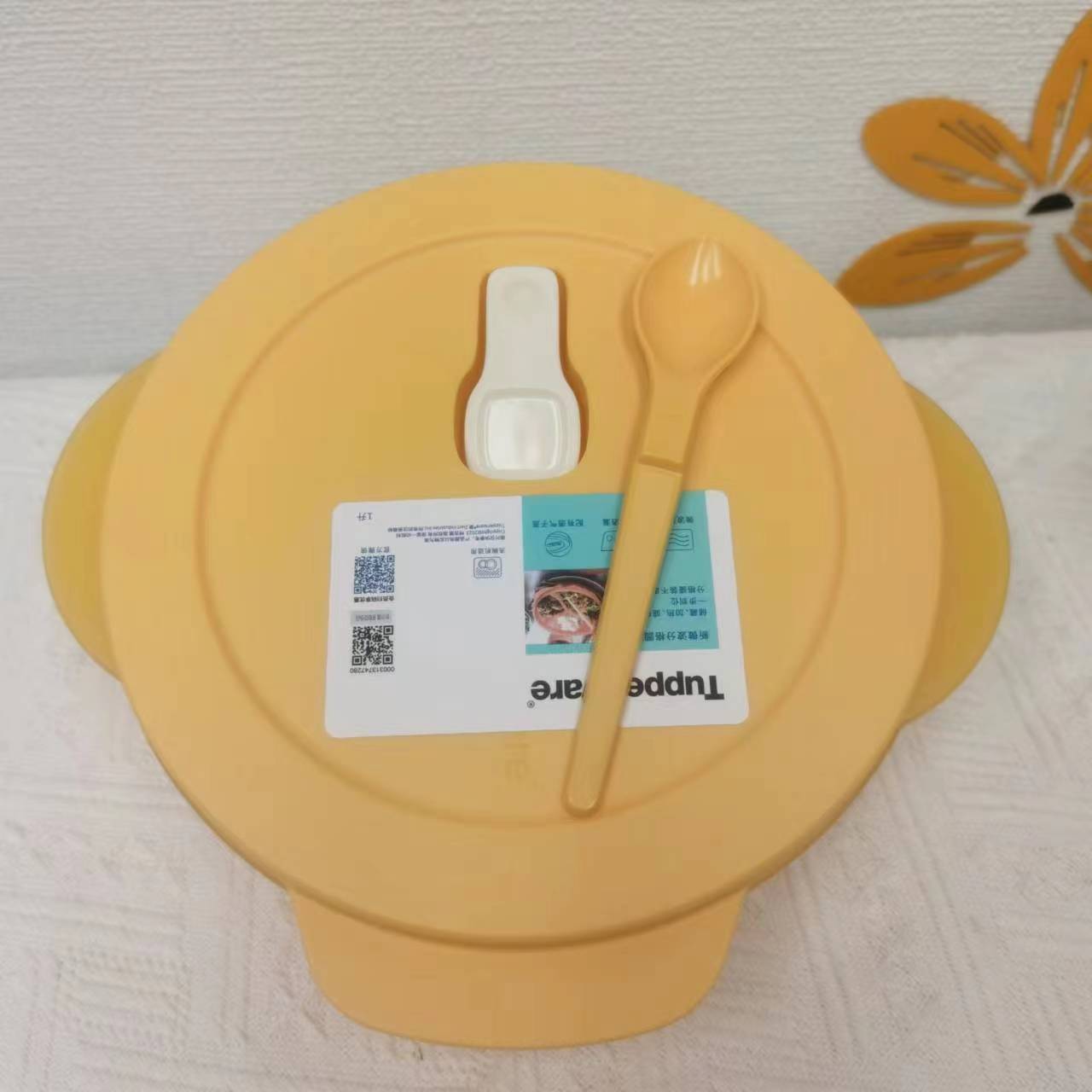 特百惠微波炉饭盒 休闲微波午餐饭盒 圆形便携密封保鲜盒专业微波