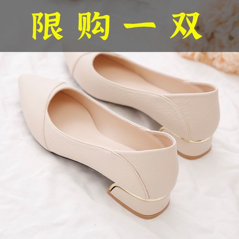 红蜻蜓牌真软皮单鞋女2023新款春秋季中底跟百搭浅口尖头软皮休