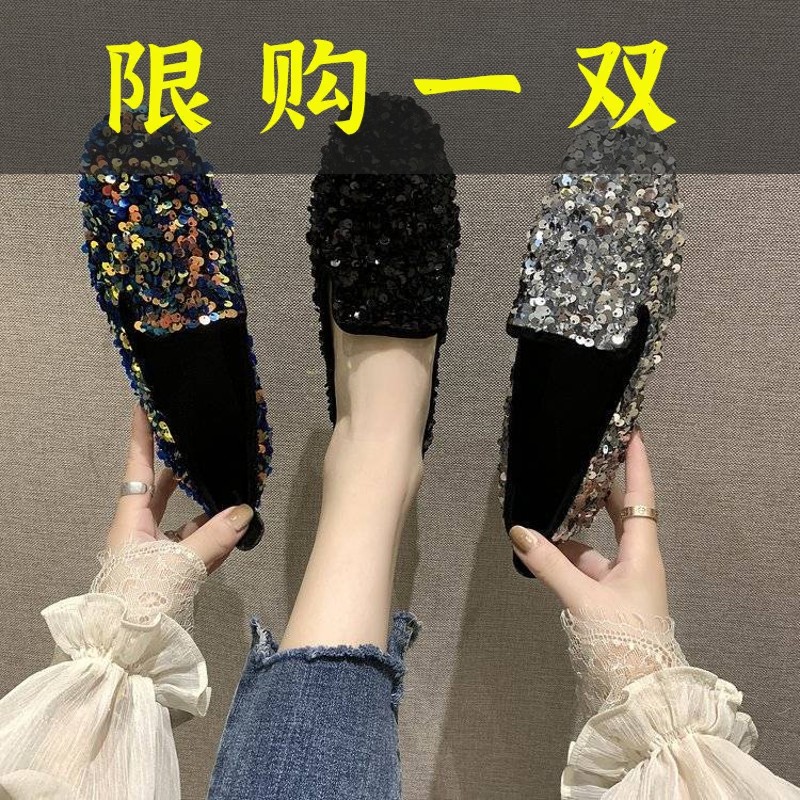 红蜻蜓牌网红豆豆鞋女平底百搭社会懒人秋季水钻学生单鞋浅口休