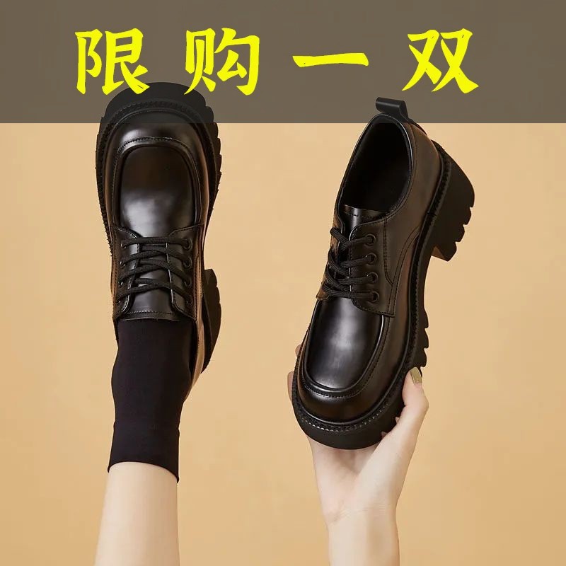 红蜻蜓牌新款厚底粗跟英伦风大头鞋小皮鞋乐福鞋工作鞋黑色爆款