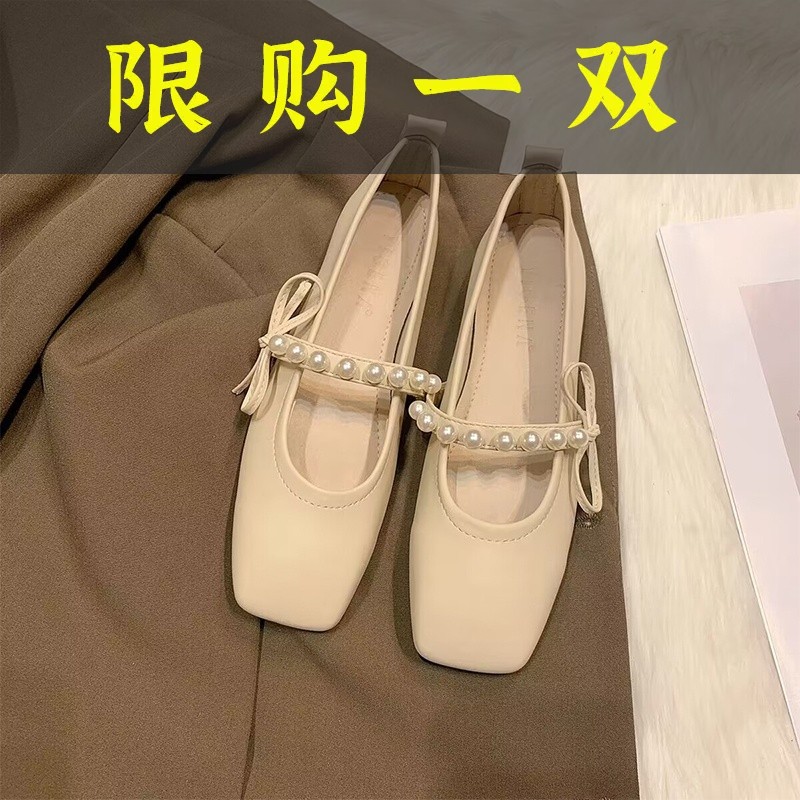 红蜻蜓牌晚晚风温柔软底单鞋瓢鞋2023新款夏季配裙子时尚仙女休