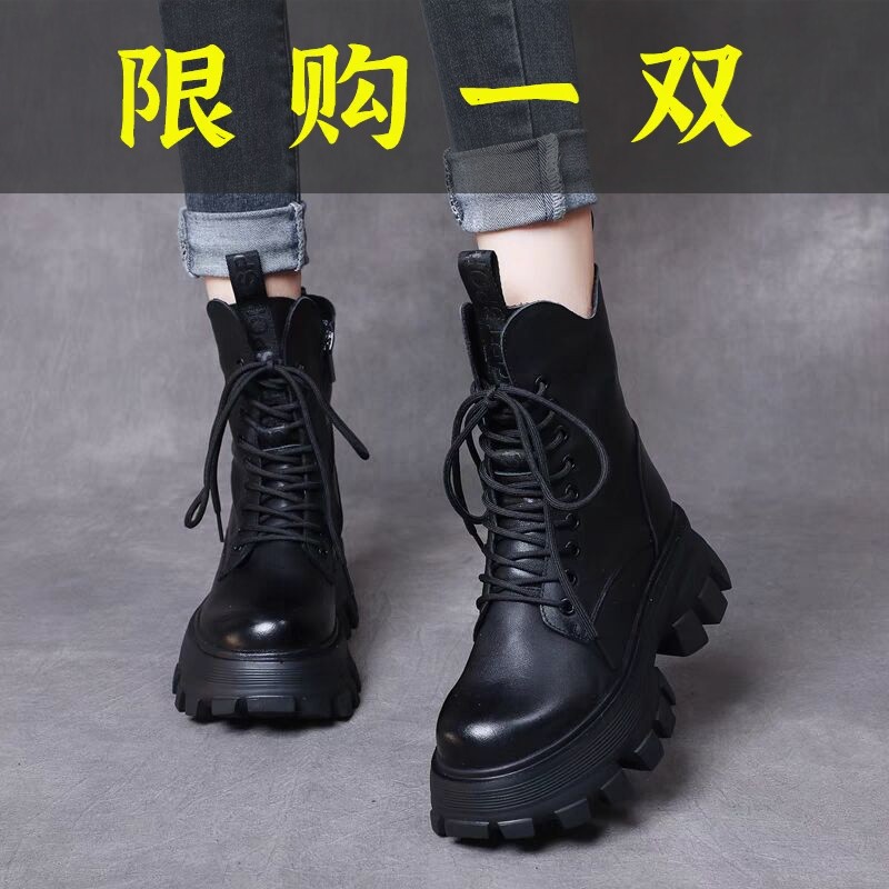 红蜻蜓牌高跟厚底中筒靴女 软底软面加厚秋冬季鞋网红ins潮机车