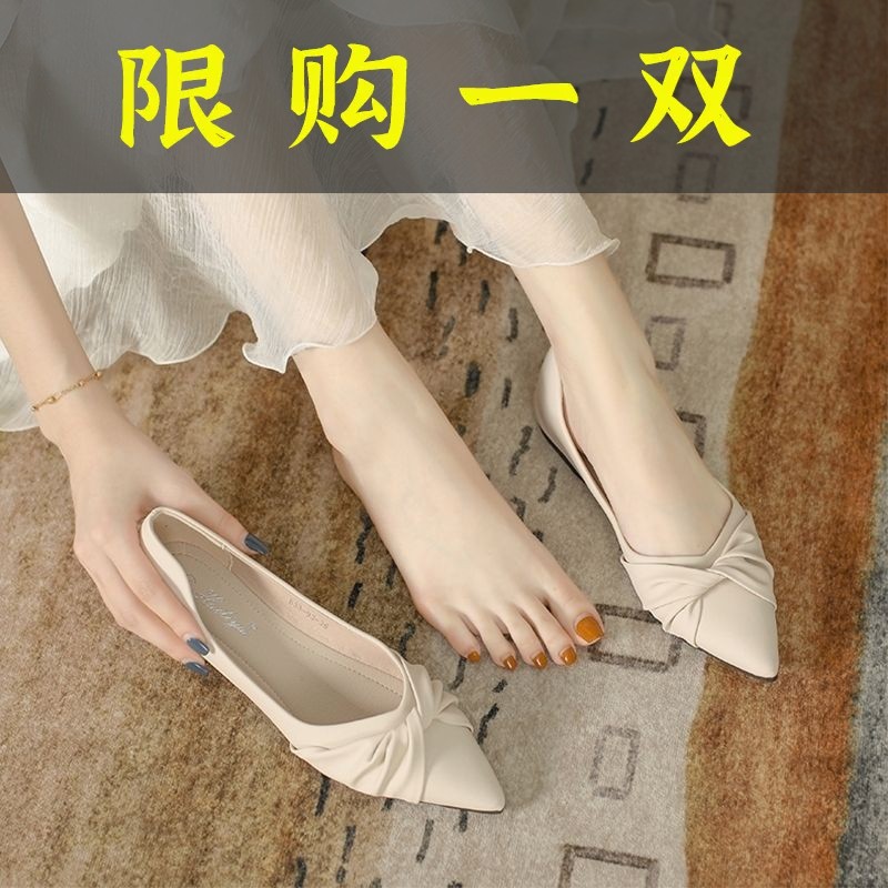 红蜻蜓牌尖头晚风小跟温柔平底鞋法式软底软皮单鞋女夏款尖头女