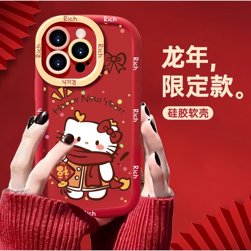 2024新年款福凯蒂猫适用小米oppovivo华为苹果15Pro手机壳泡芙壳