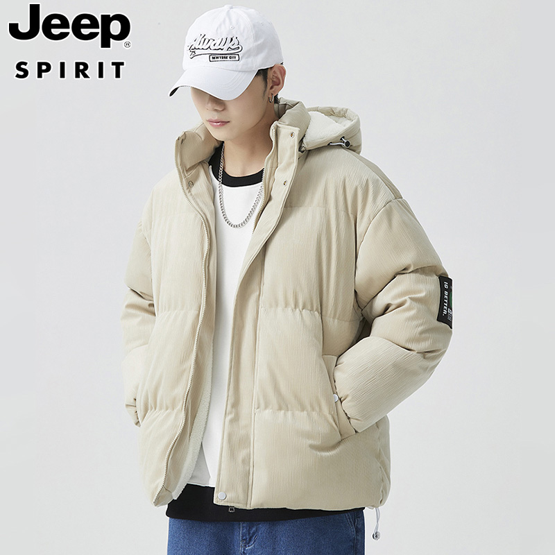 Jeep吉普冬季外套男棉服日系纯色加厚面包服棉袄秋冬青年保暖棉衣