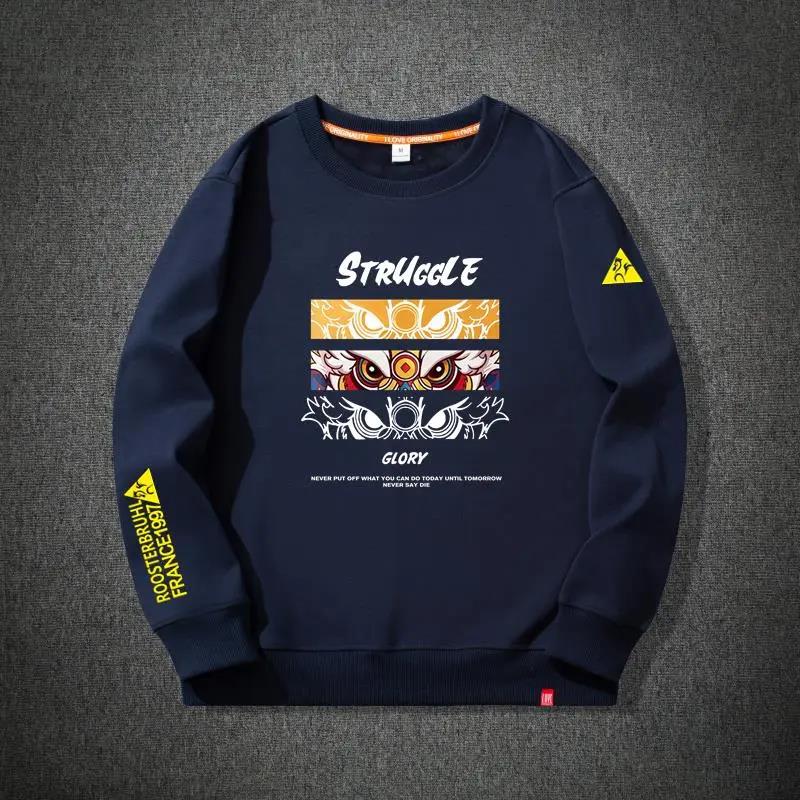 法国公鸡潮牌卫衣男2023秋冬新款圆领宽松上衣休闲大码套头长袖