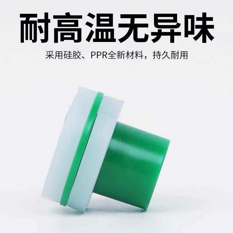 泄压止逆热水器恒压减压煤气阀门燃气自闭阀卫生间直阀4分阀防