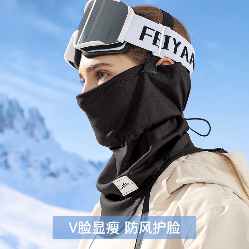 冬季滑雪护脸面罩男女保暖加厚加绒秋天户外防风防寒骑行面罩透气