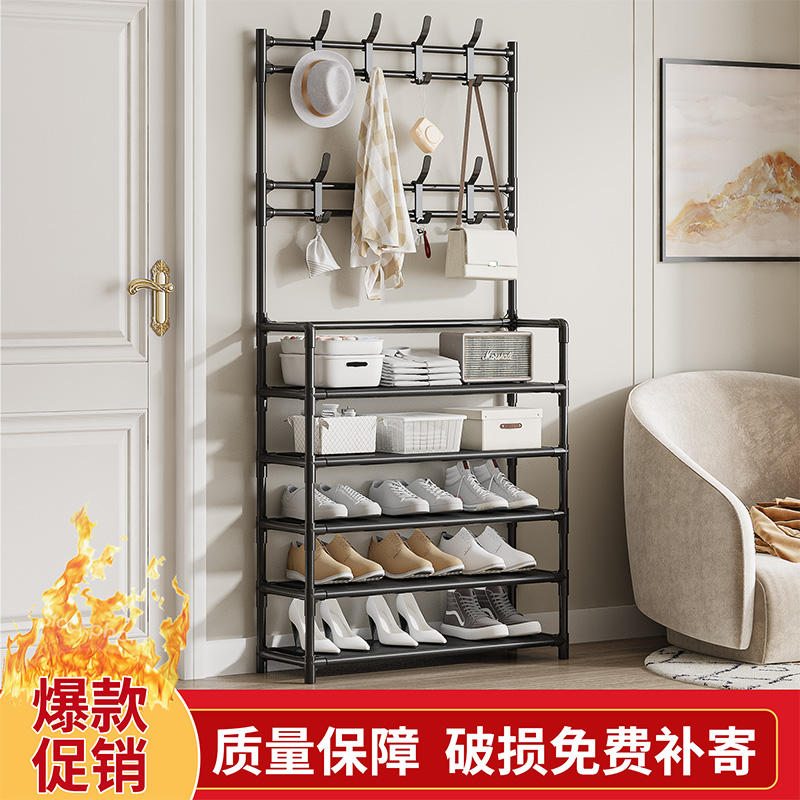 【好货不贵】5层鞋架两层衣帽架网红鞋架子出租房家用