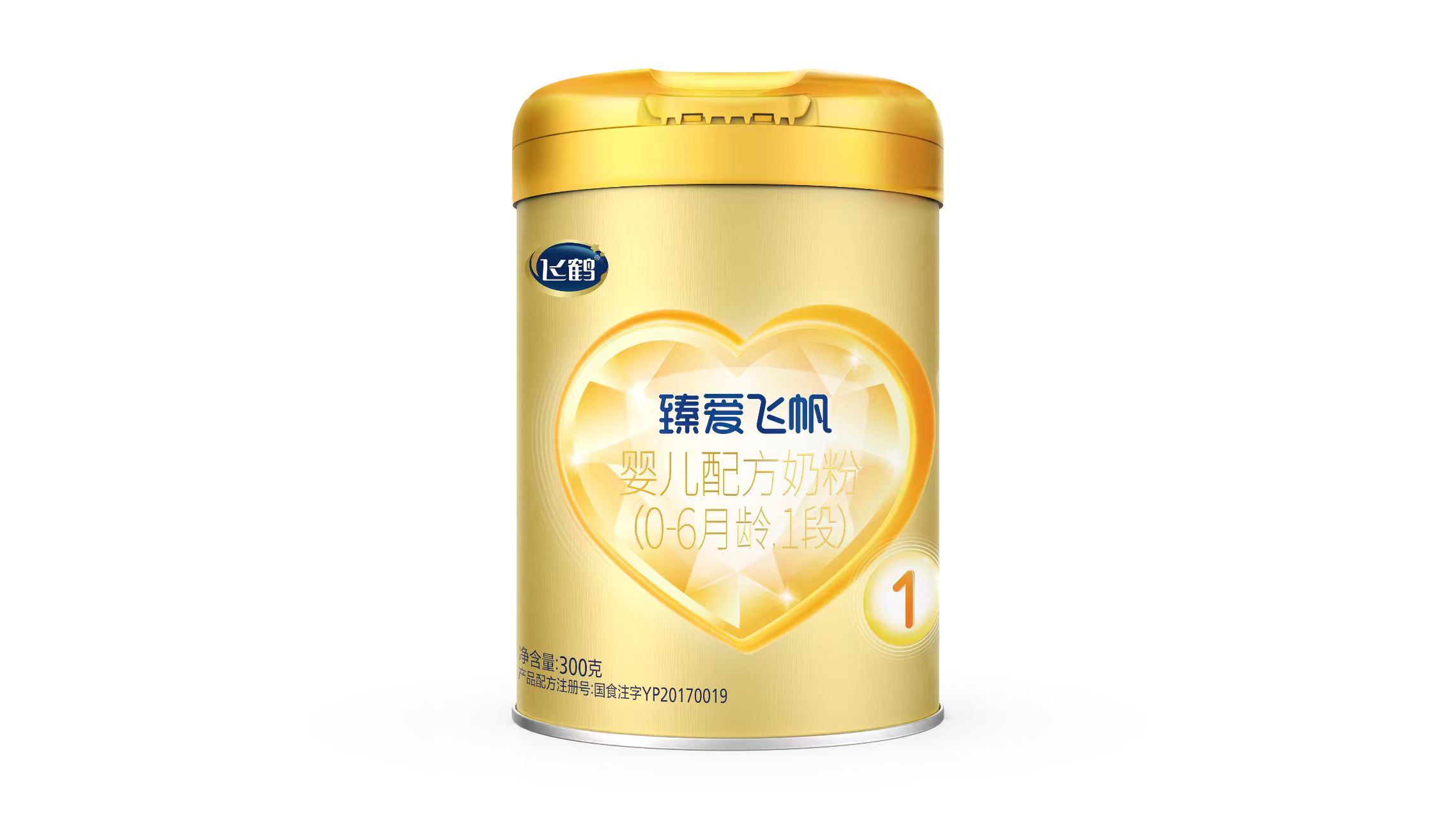 【大促低价】飞鹤奶粉臻爱飞帆婴幼儿配方1段2段3段牛奶粉300克罐装