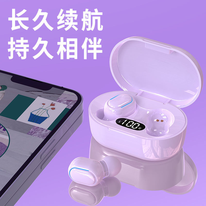 真无线蓝牙耳机双耳2024年新款半入耳式超长待机续航男女生款可爱