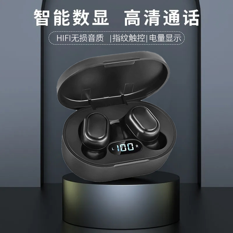 迷你超小真无线蓝牙耳机舒适百搭女士不伤耳适用苹果华为OPPOvivo