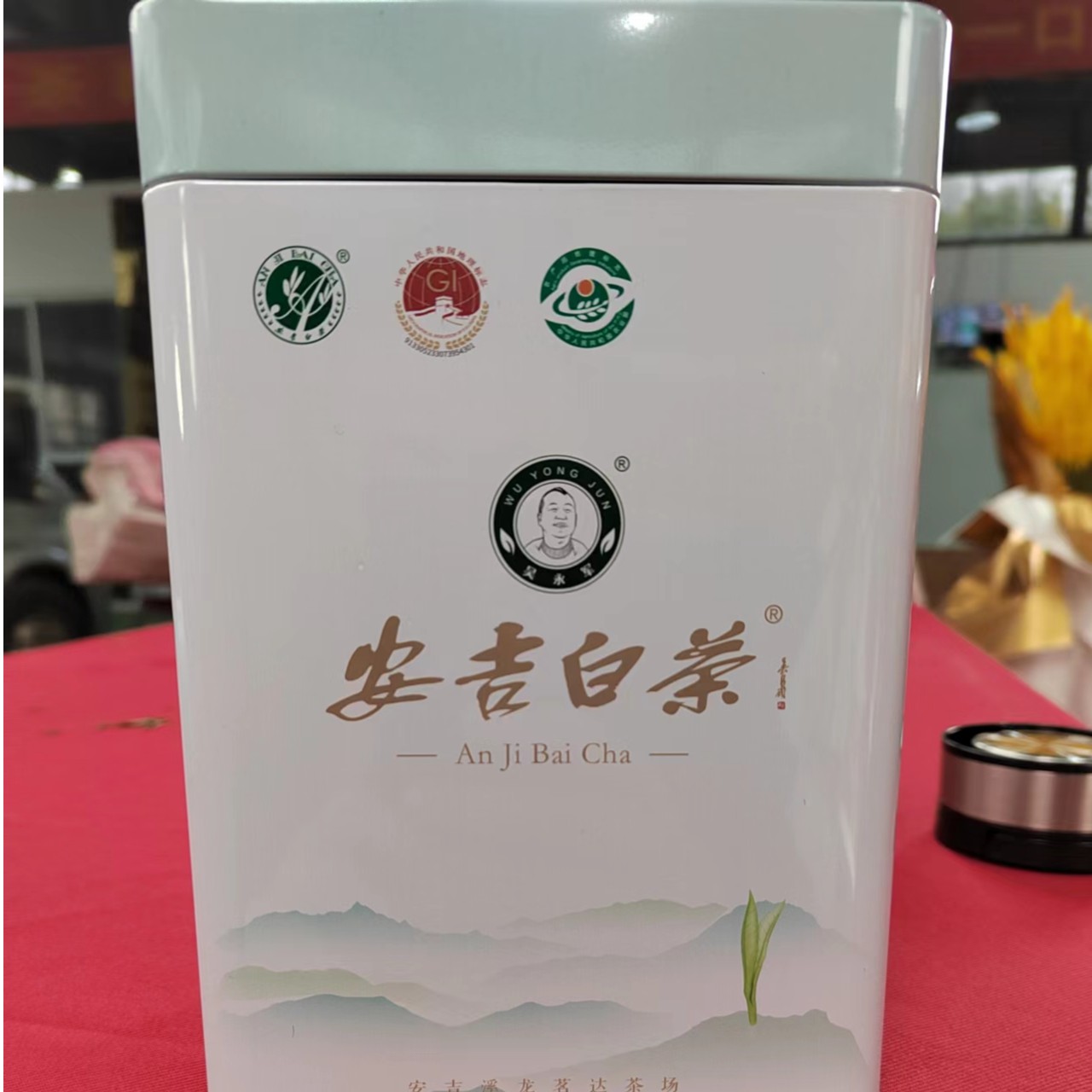 ~2023年春茶新茶680安吉白茶罐装250g-500g