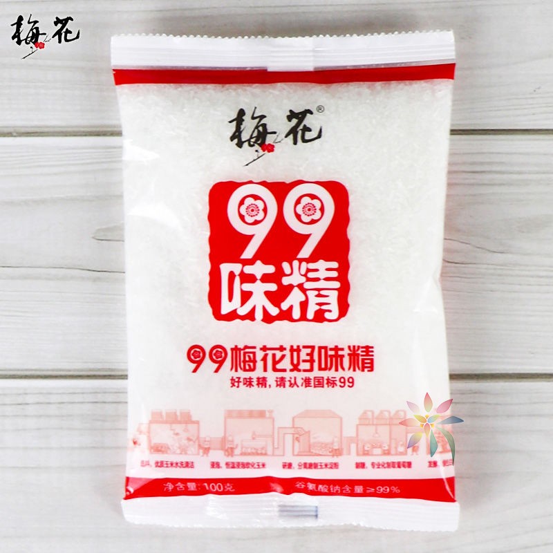 梅花味精梅花99好味精批发小包家用调味炒菜提鲜老牌/0lb蔬菜组合