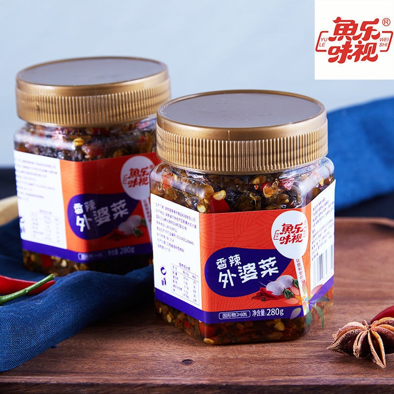 香辣乡里外婆菜鱼乐味视农家自制湖南特产即食办公室/0lb蔬菜组合