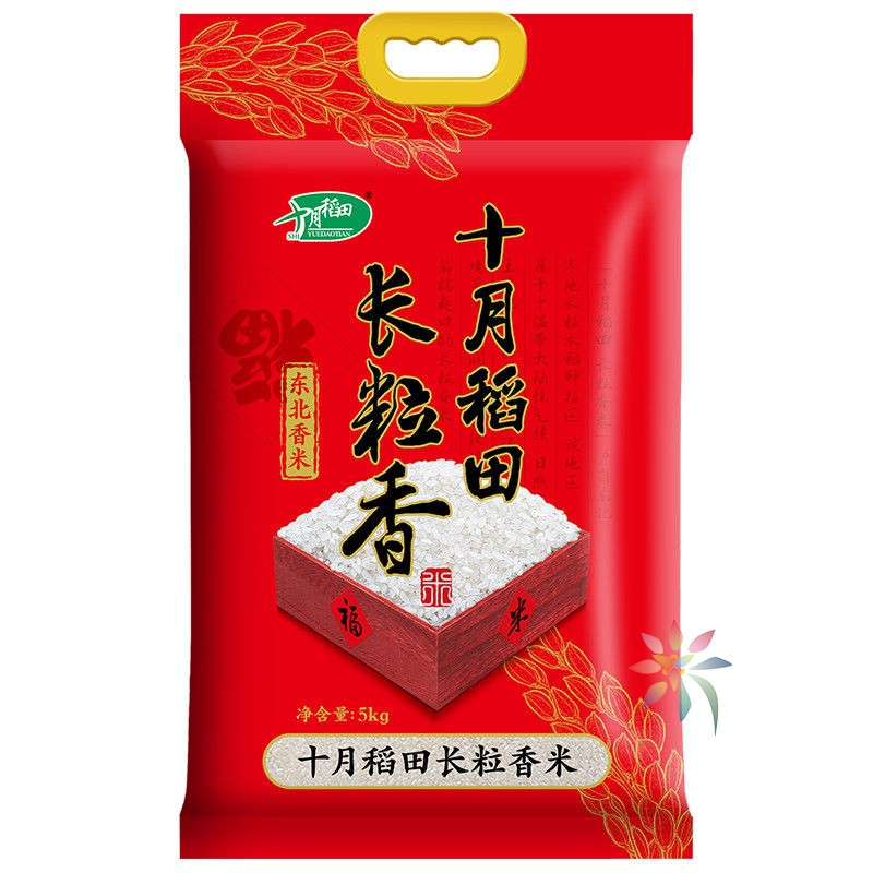 十月稻田东北大米长粒香大米5kg大米10斤粳米/0lb蔬菜组合