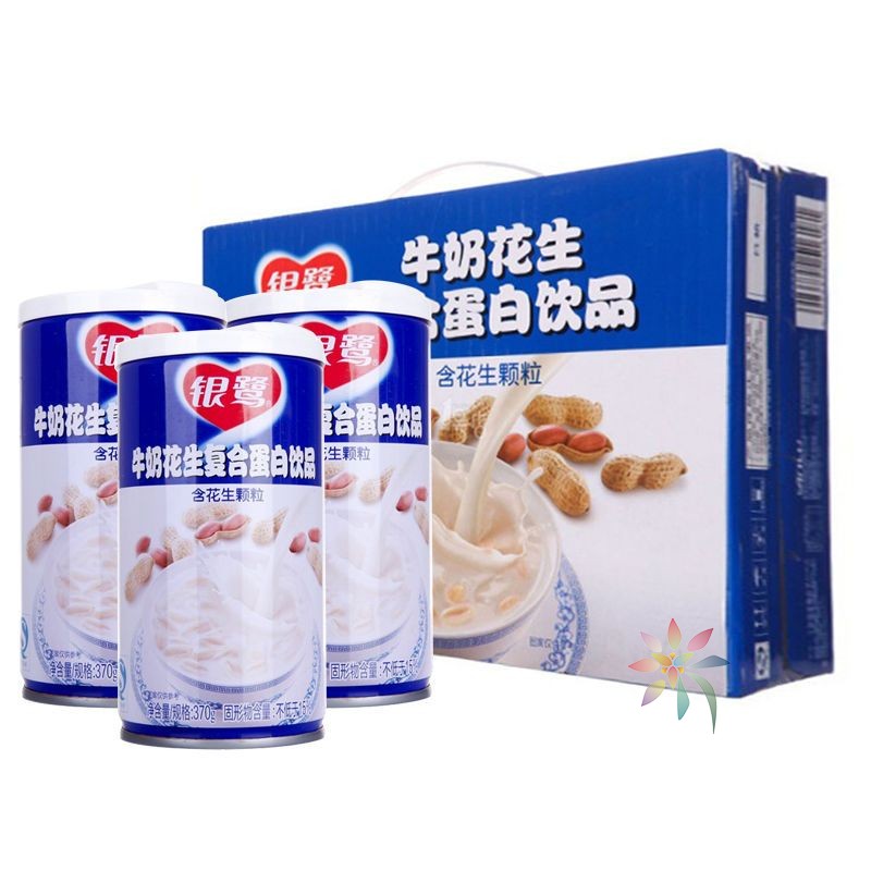 银鹭花生牛奶蛋白饮品360g*12罐整箱装/0lb蔬菜组合