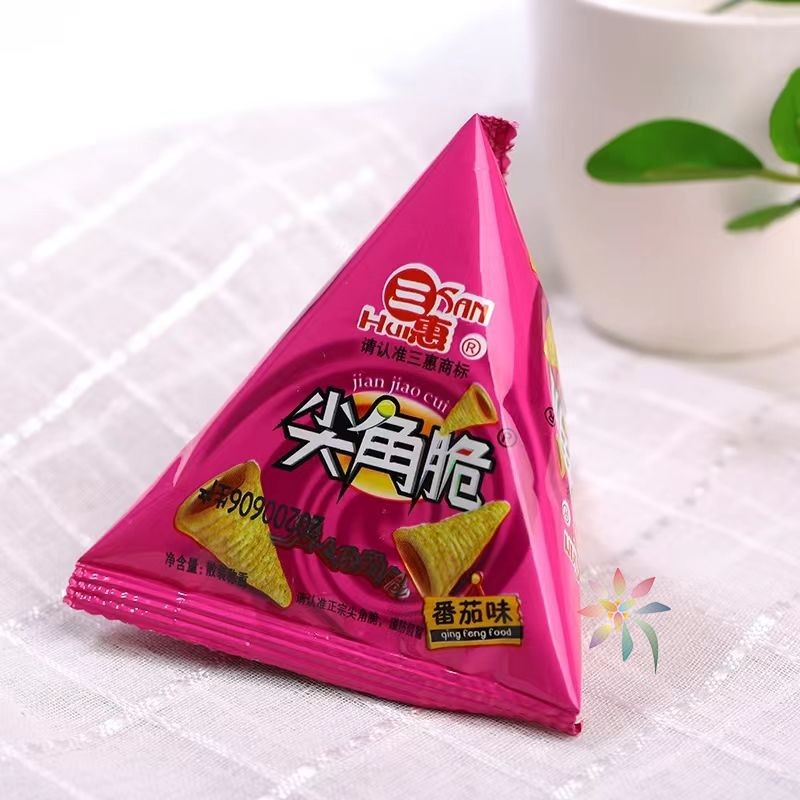 三惠尖角脆怀旧零食妙脆角牛角尖锅巴小吃大礼包休闲/0lb蔬菜组合