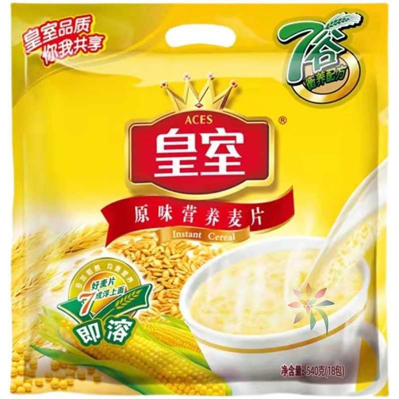 皇室麦片营养燕麦片540g包装早餐冲泡即食老包装冲饮/0lb蔬菜组合